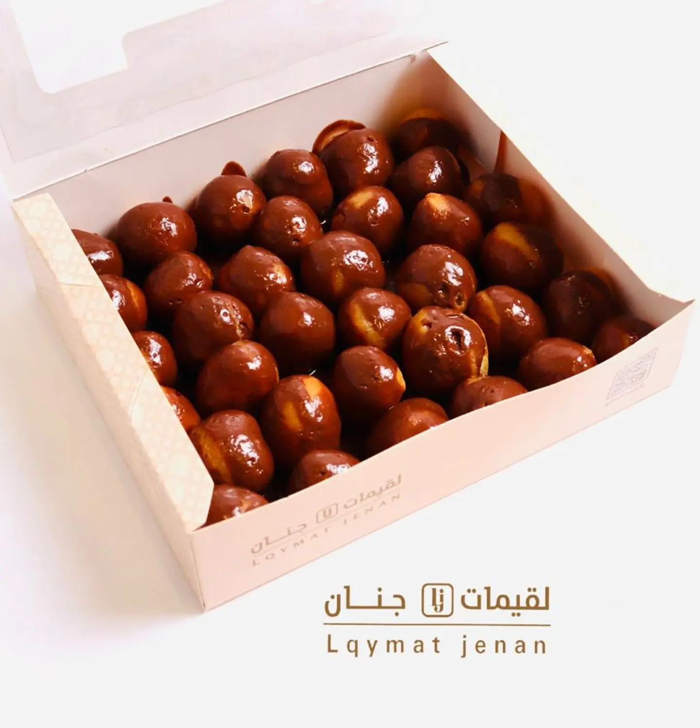 لقيمات نوتيلا -  بوكس صغير