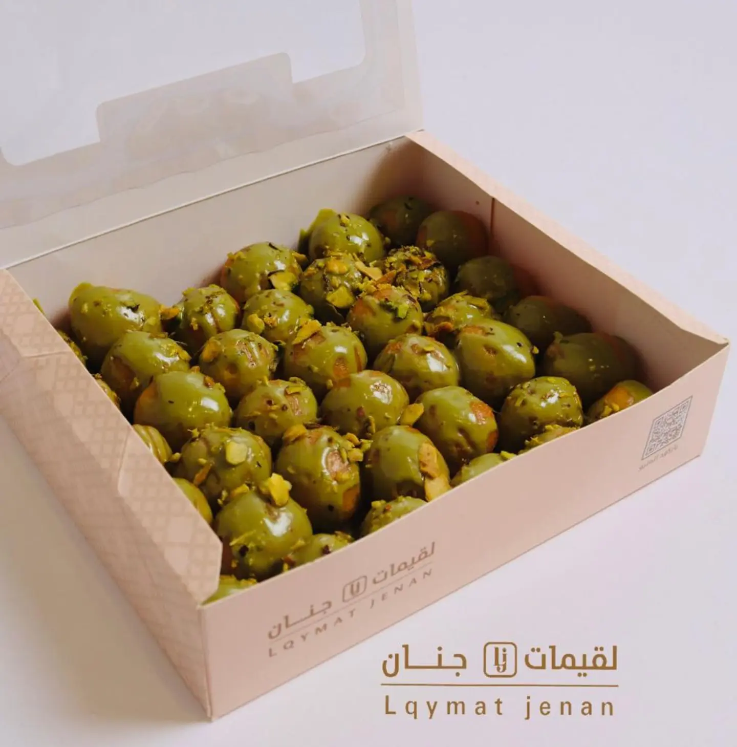 لقيمات بيستاشيو -  بوكس صغير