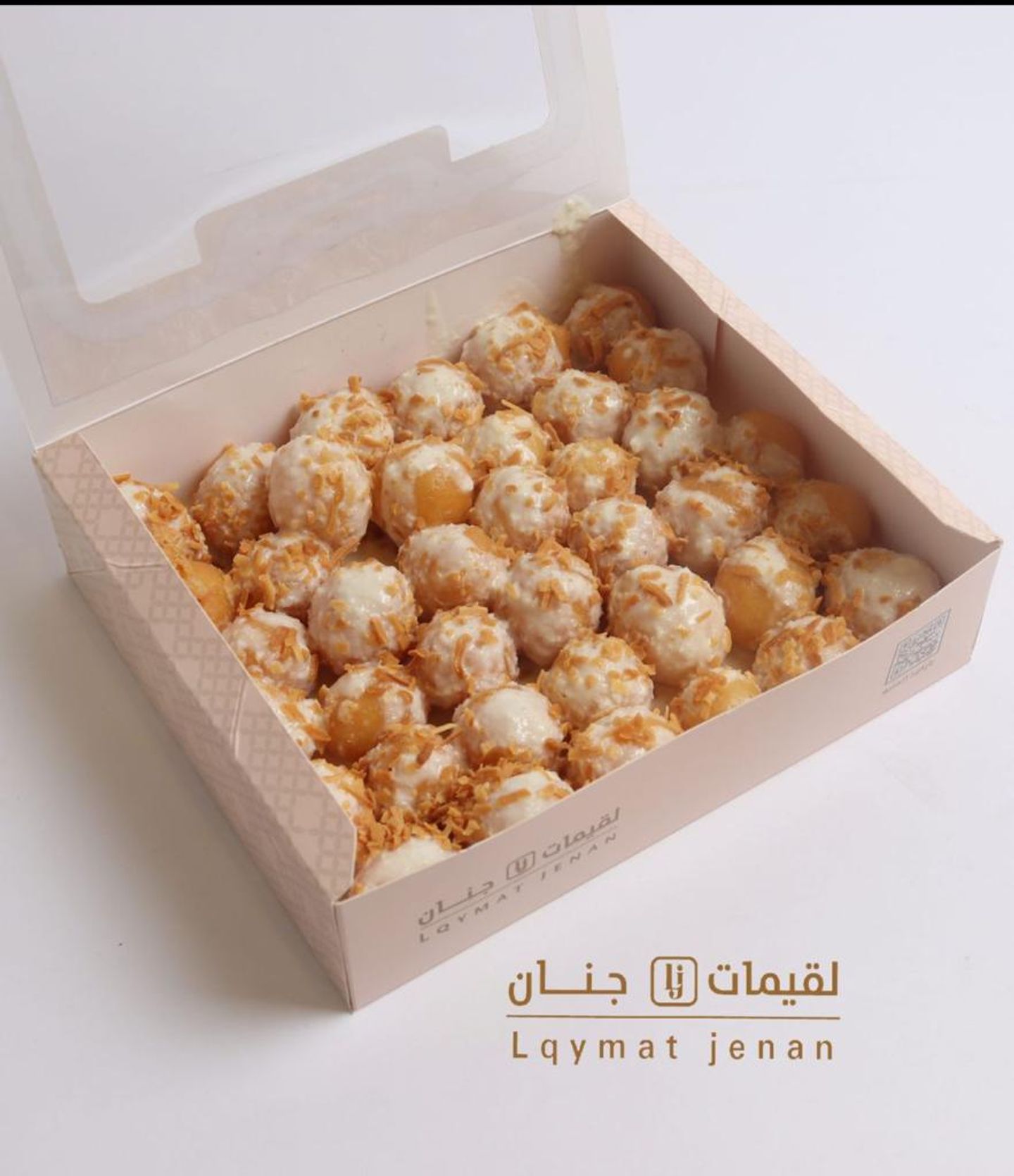 لقيمات رافيولو -  بوكس صغير