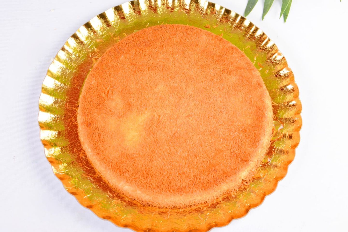 Kunafah With Kinder - Small