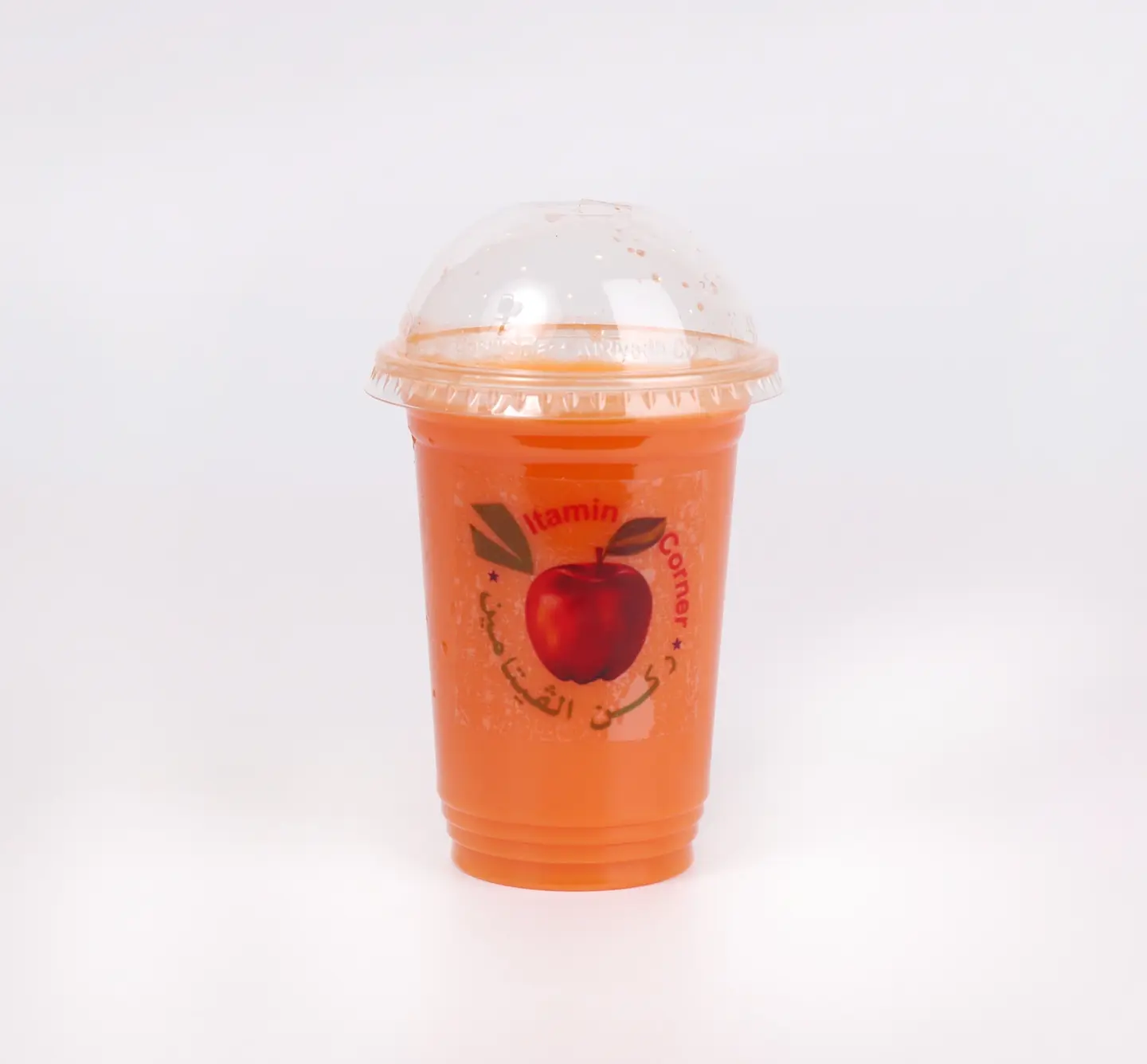Carrot Juice - Small