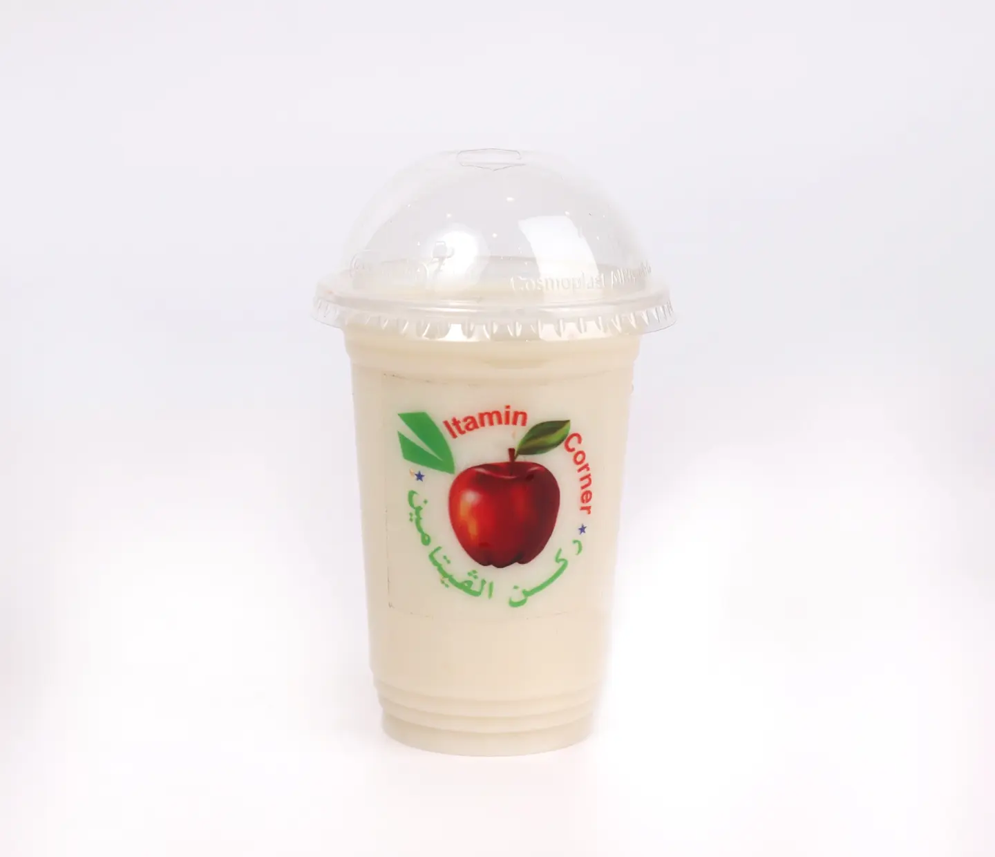 Guava Juice - Small