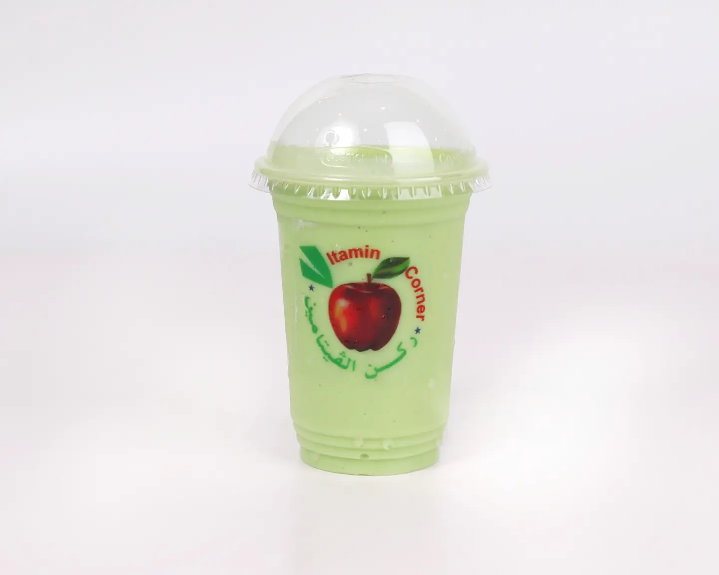 Avocado Juice - Small