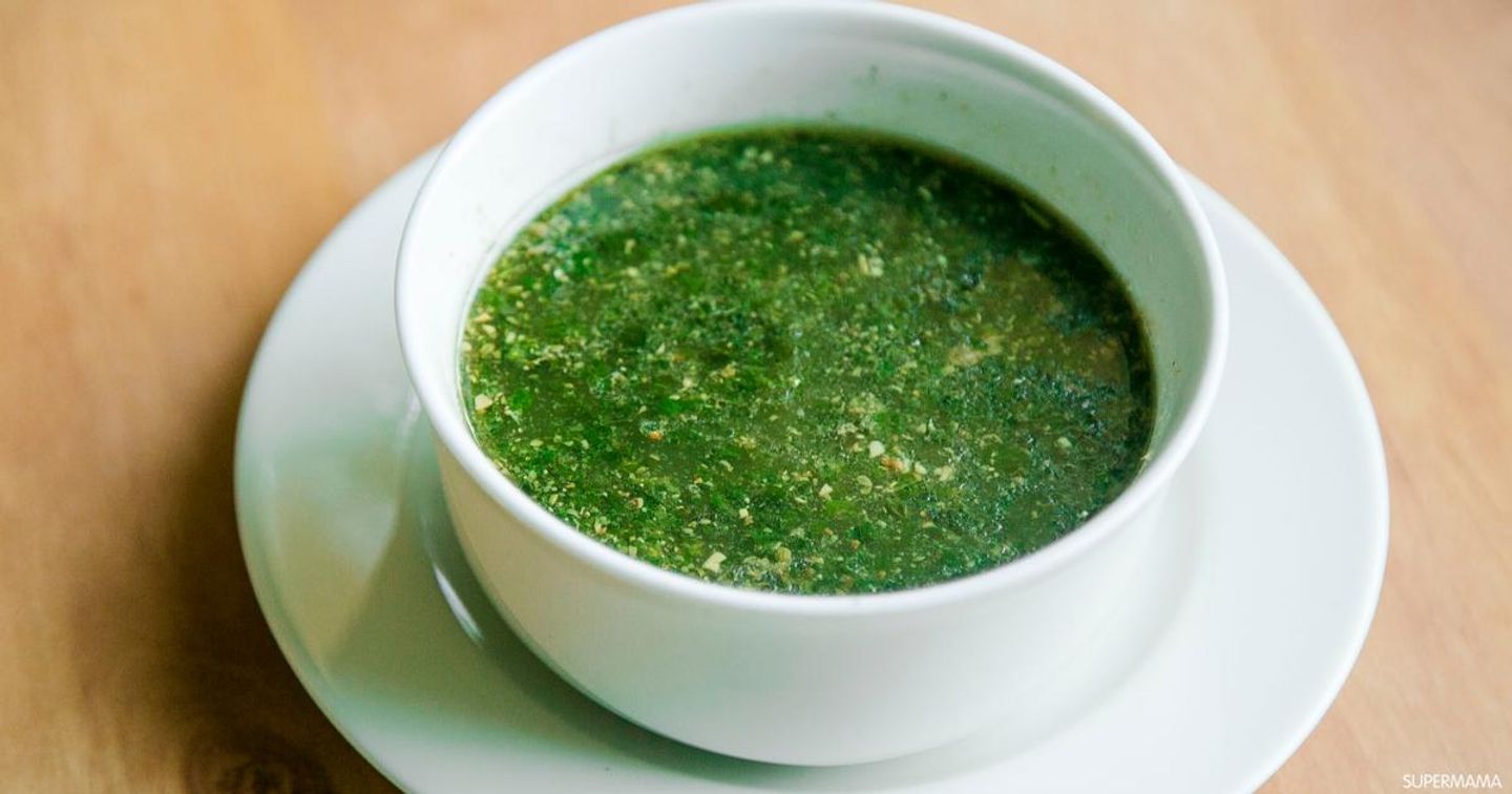 ملوخية - صغير