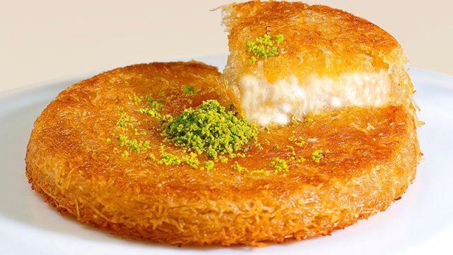 كنافة تركية - صغير
