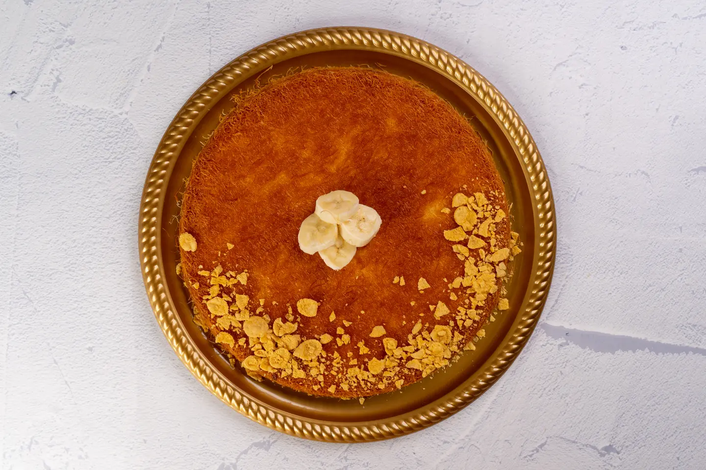 كنافة موز - صغير