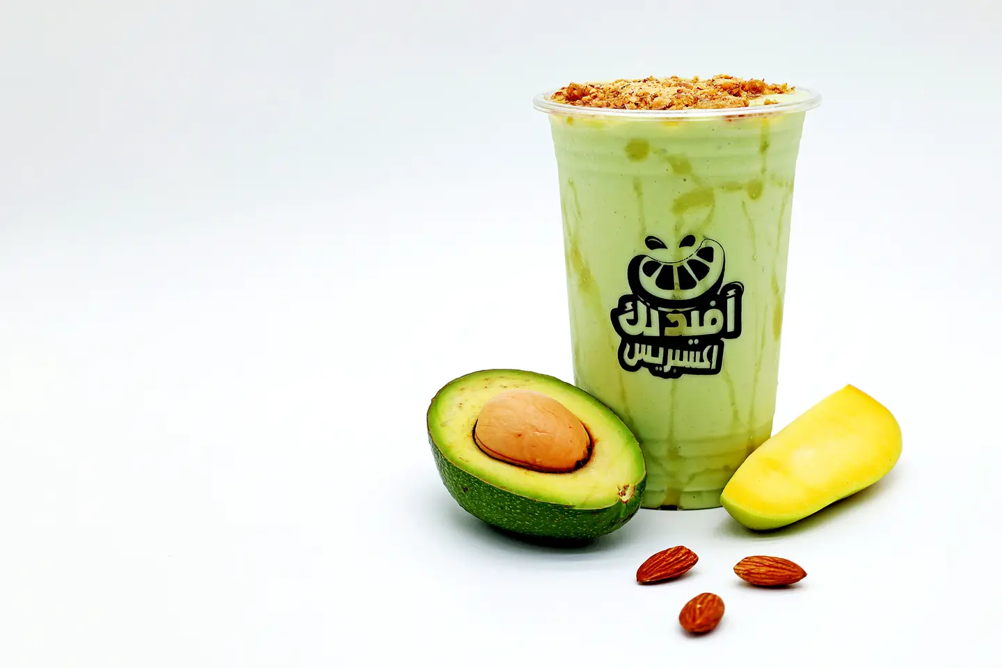 Avocado Sultan Signature - 200ml Bottle