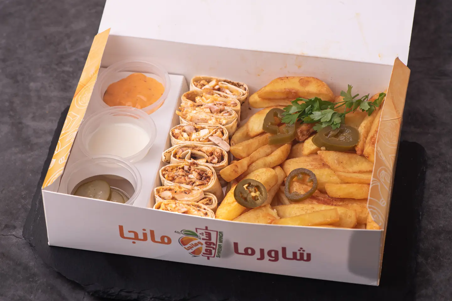 Indian - Regular