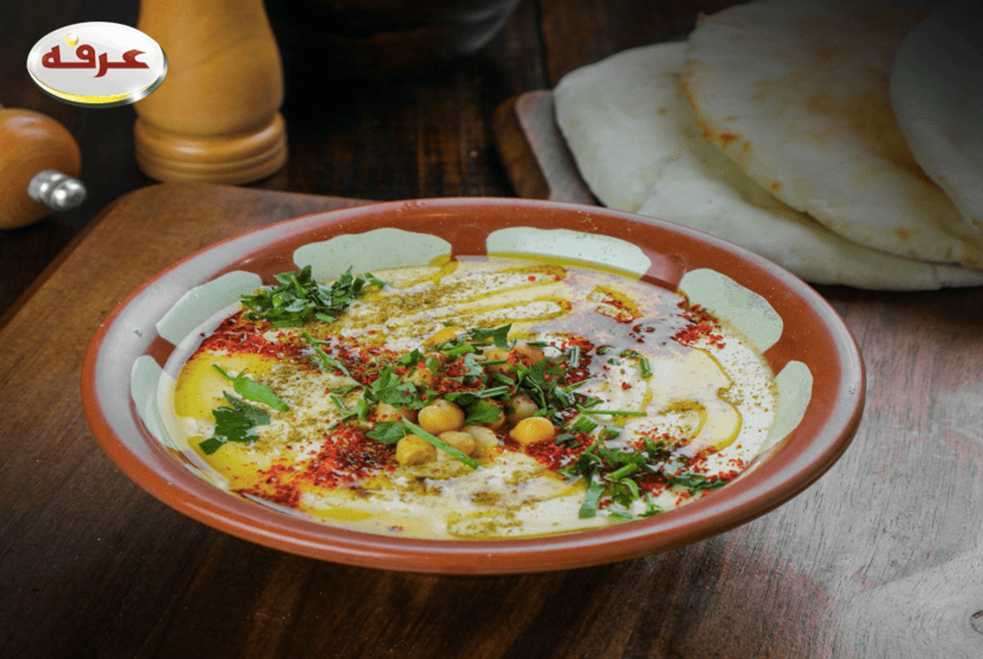 علبة حمص - صغير