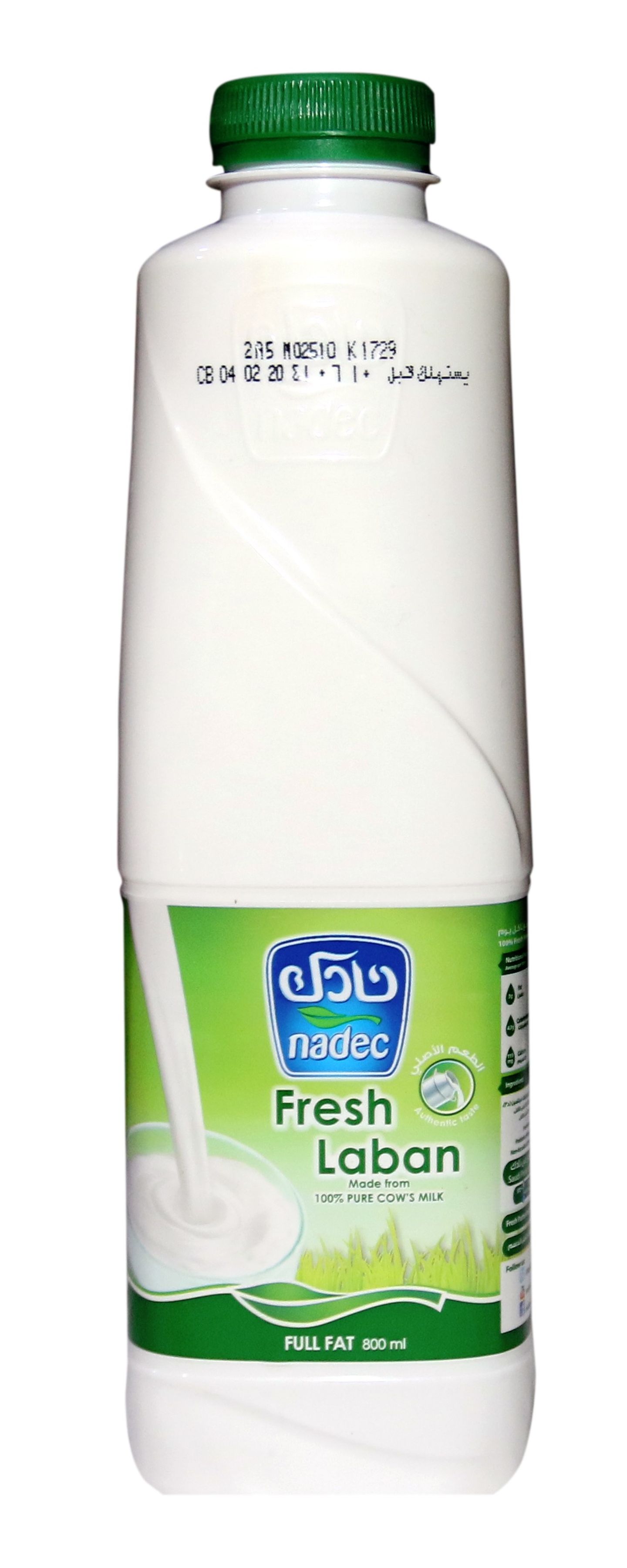 لبن نادك - وسط