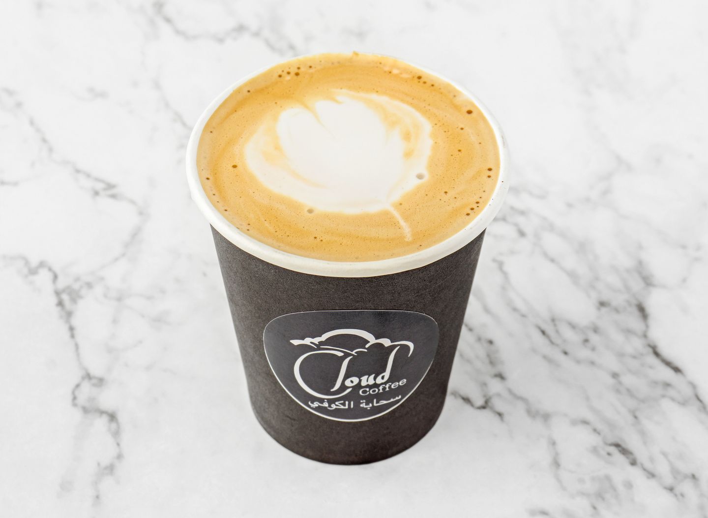 Cappuccino - Small