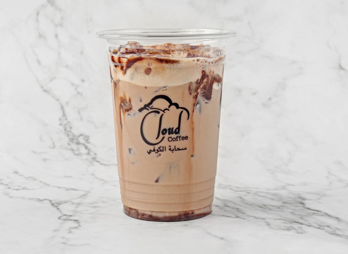 Ice Chocolate - Large