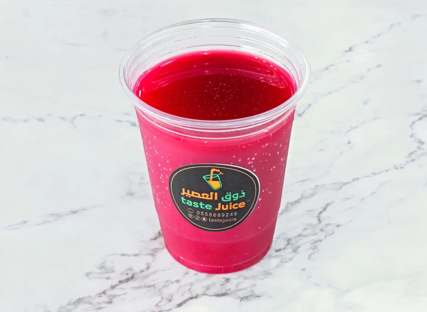 عصير الرمان  - صغير