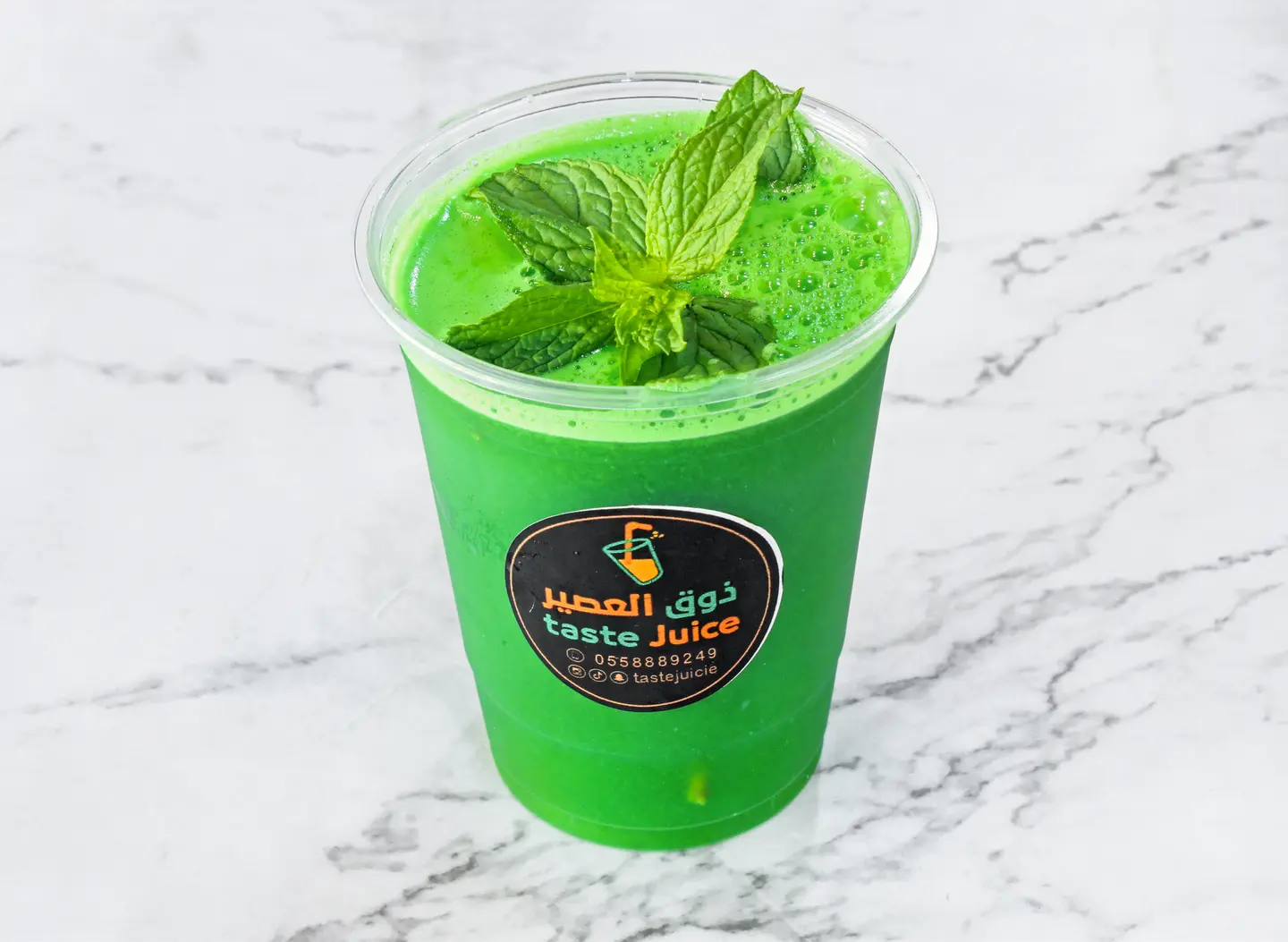 عصير الليمون والنعناع  - صغير