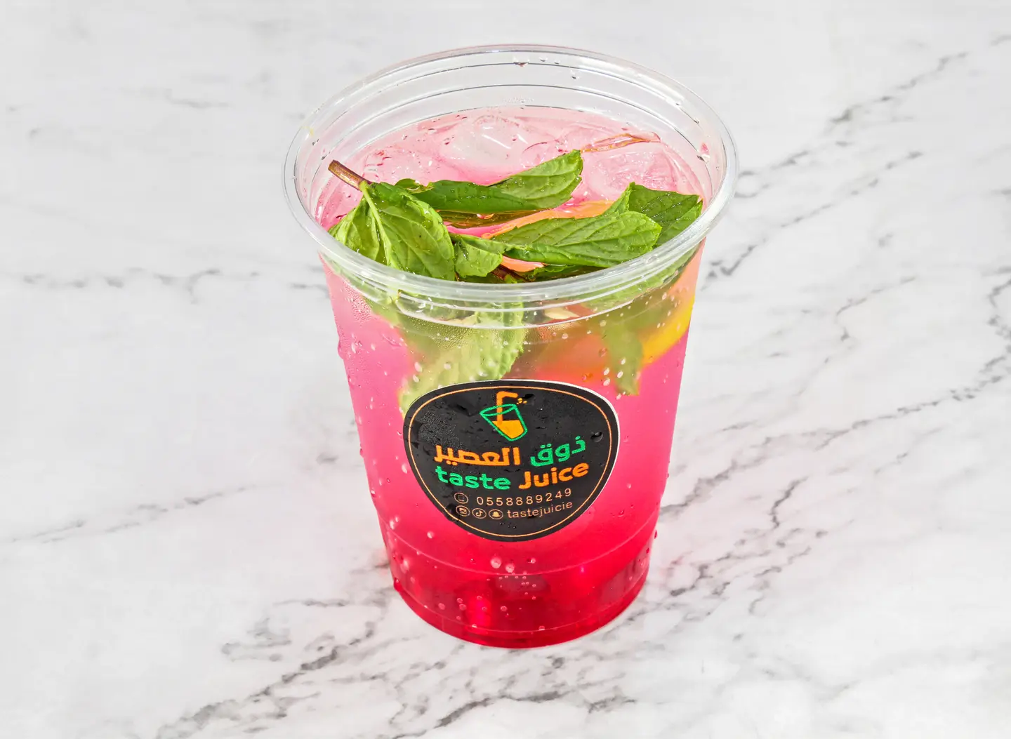 موهيتو فراولة  - صغير