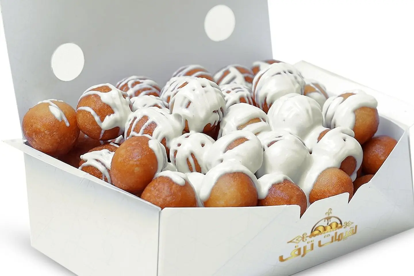 Luqaimat White Chocolate - Luqaimat White Chocolat