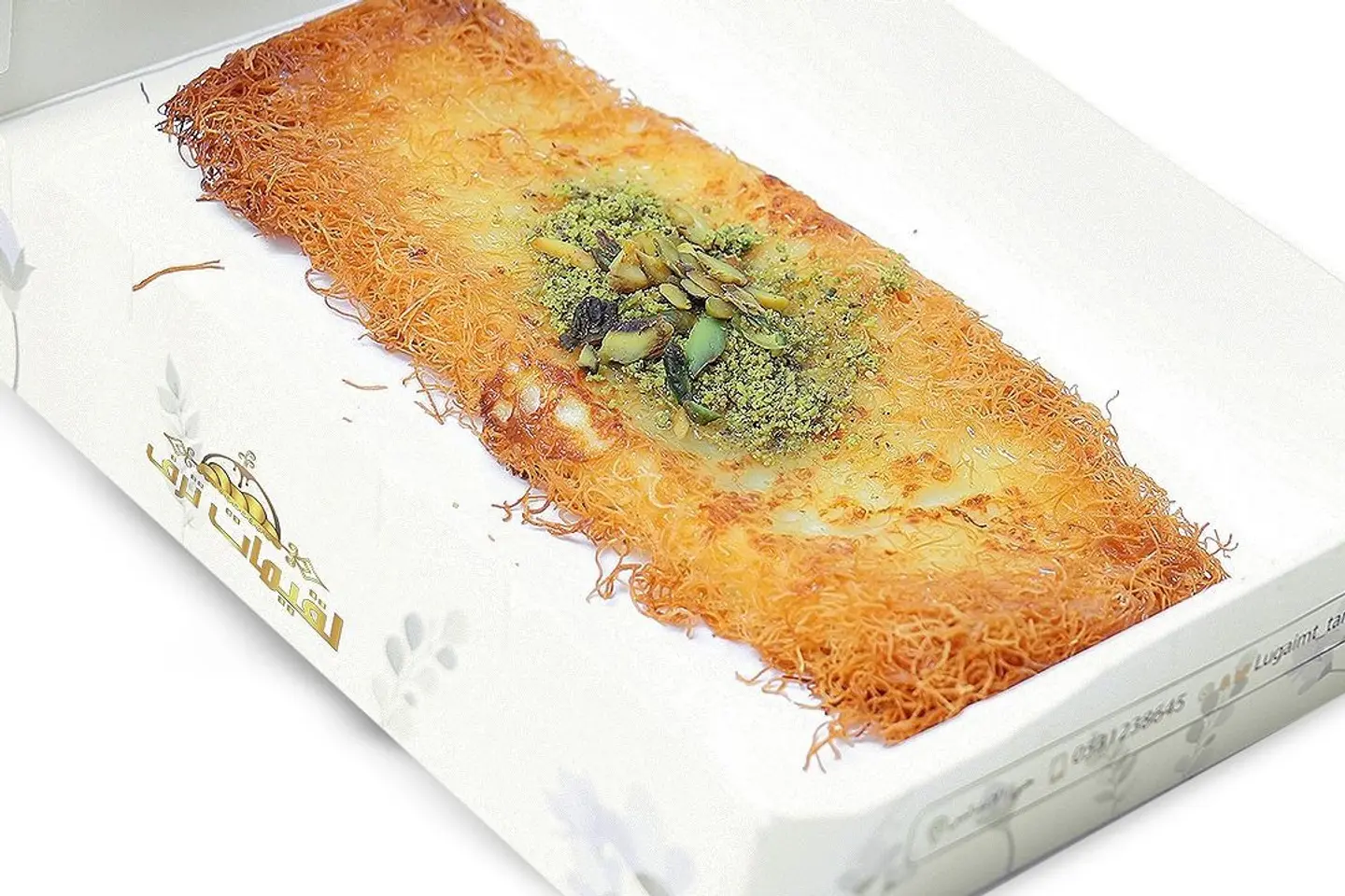 Kunafa Cream - Kunafa Cream