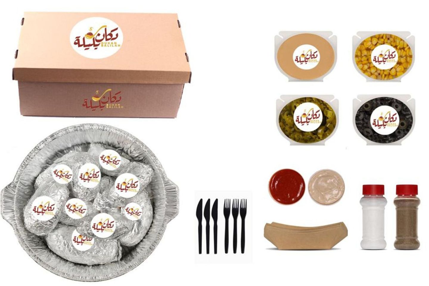 بوكس بطاطس - 10 أشخاص