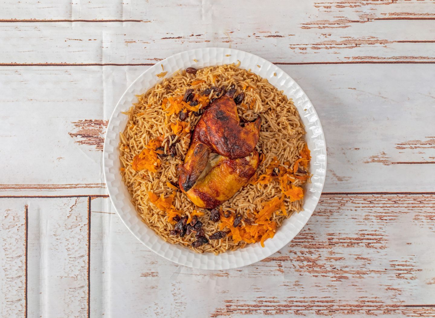دجاج شواية مع الأرز - ربع دجاجة