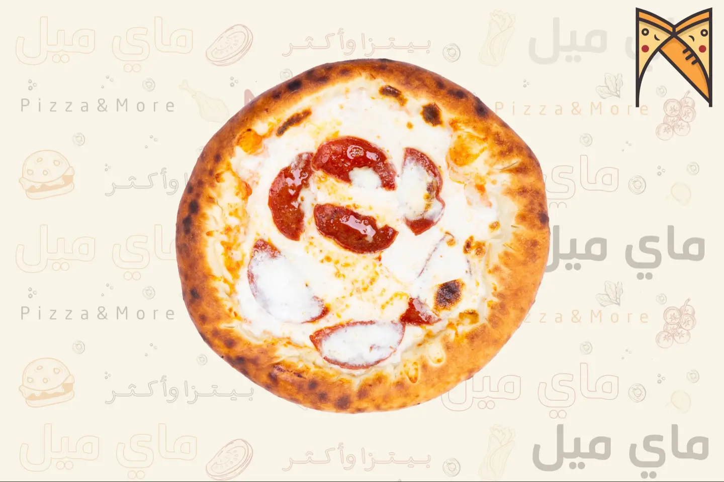 بيتزا مرتديلا اطراف جبن - وسط