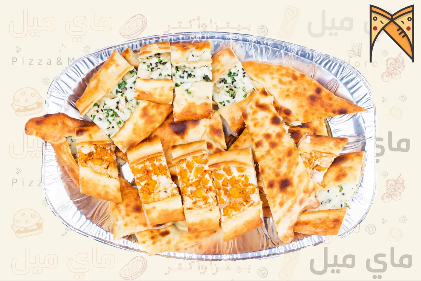 صحن فطائر صغير - صغير ( ٢ )