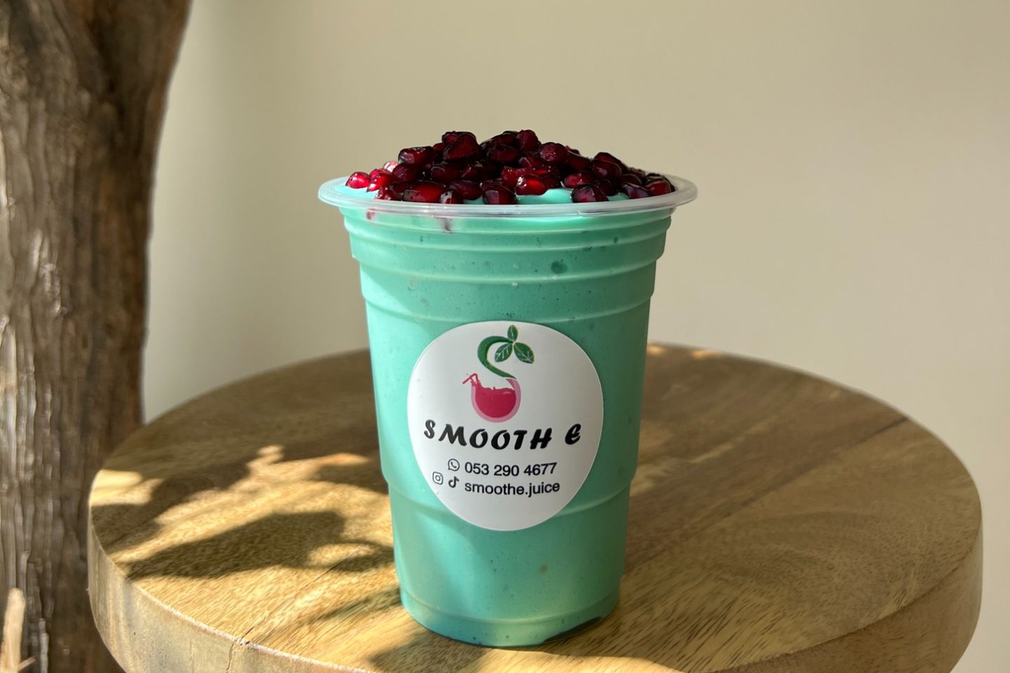 بريز - لتر ونص