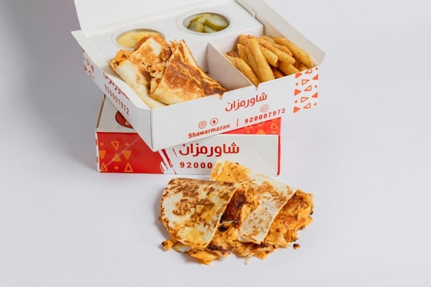 سلايسز مونتانا - وجبة