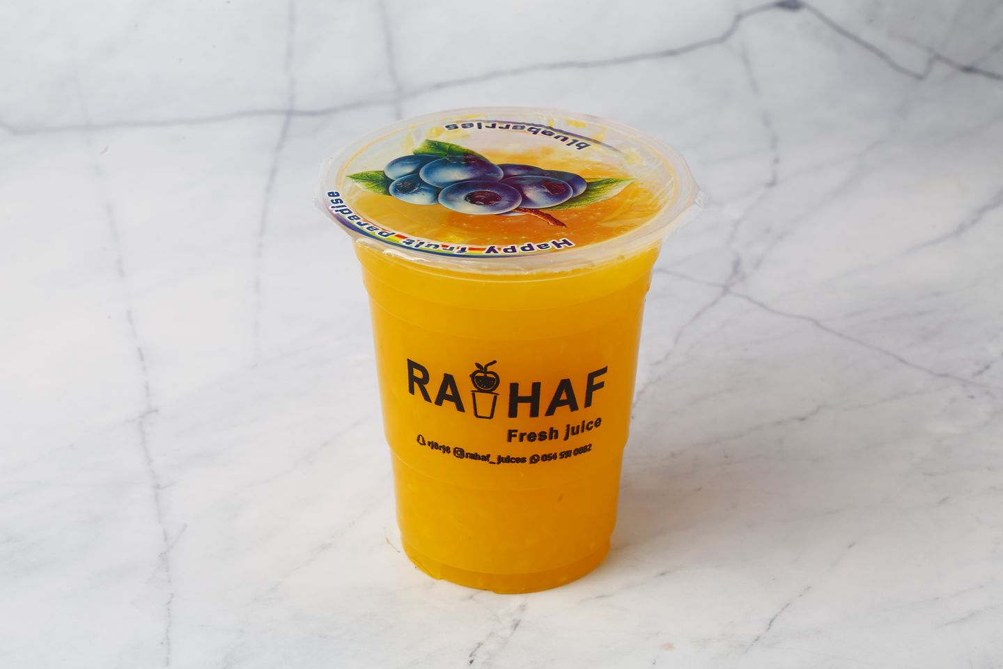 خوخ - وسط