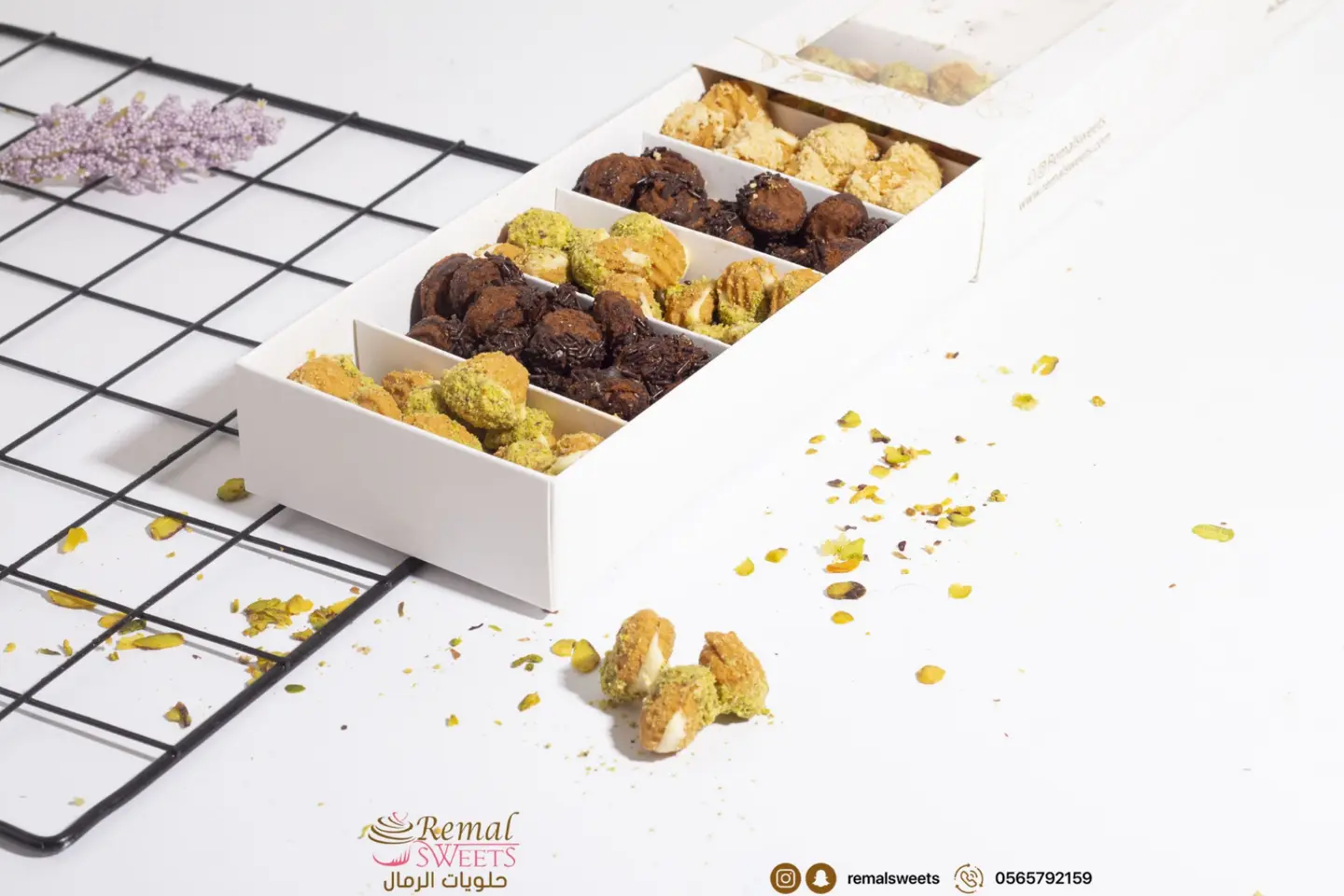 Mini Sweet Petfour - ميني بيتفور حلو وسط