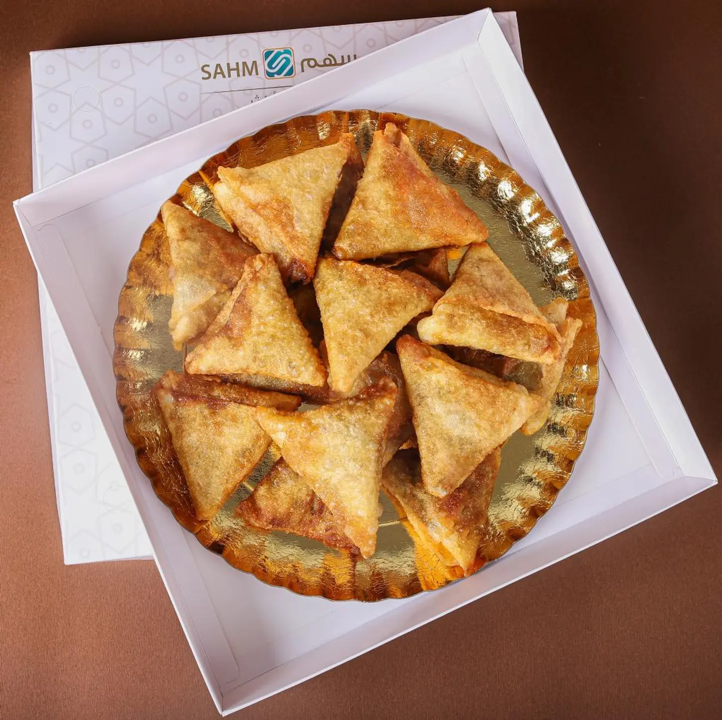 Chicken Sambosa  In The Oven - Small