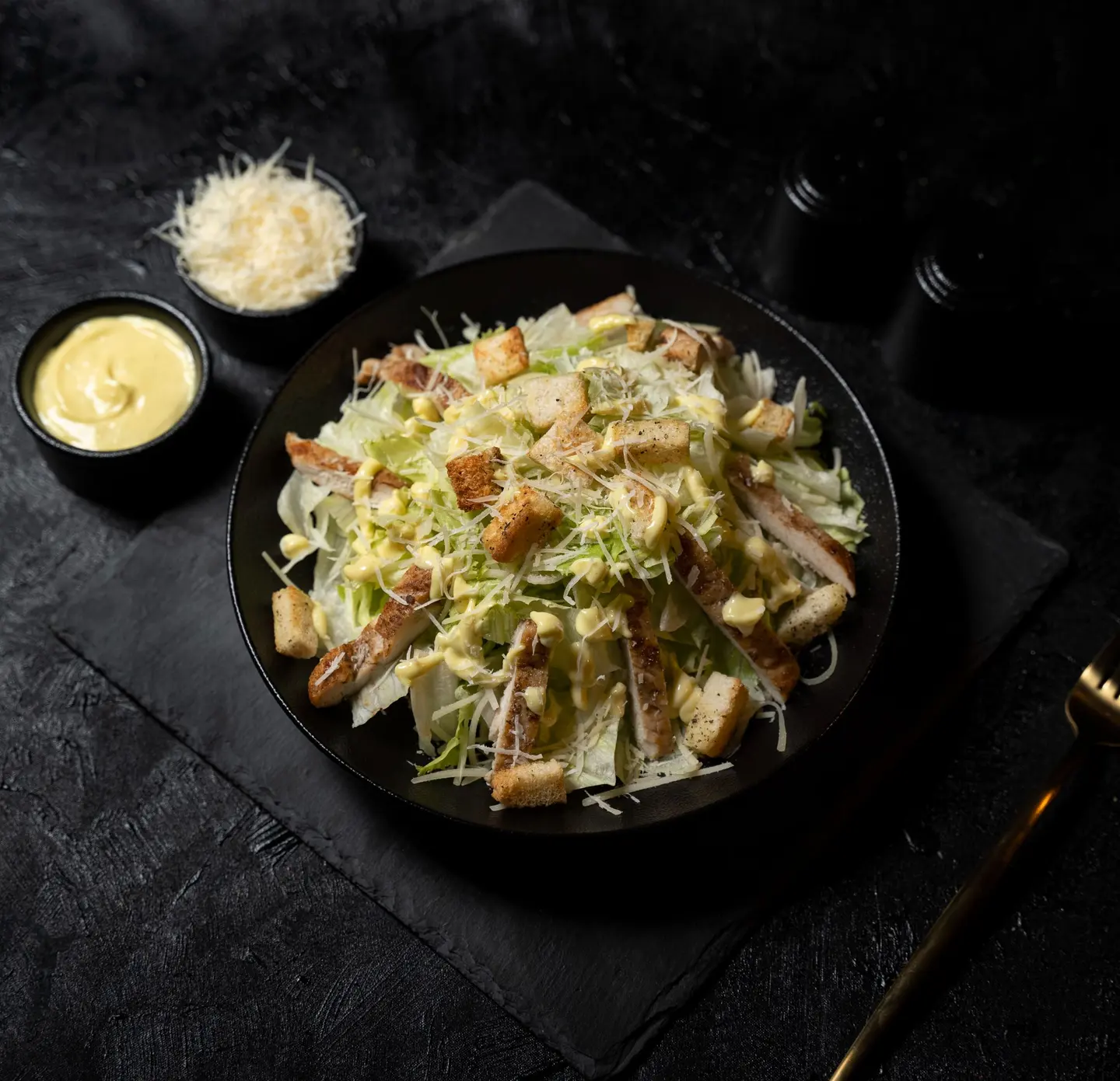 Caesar Salad - Small