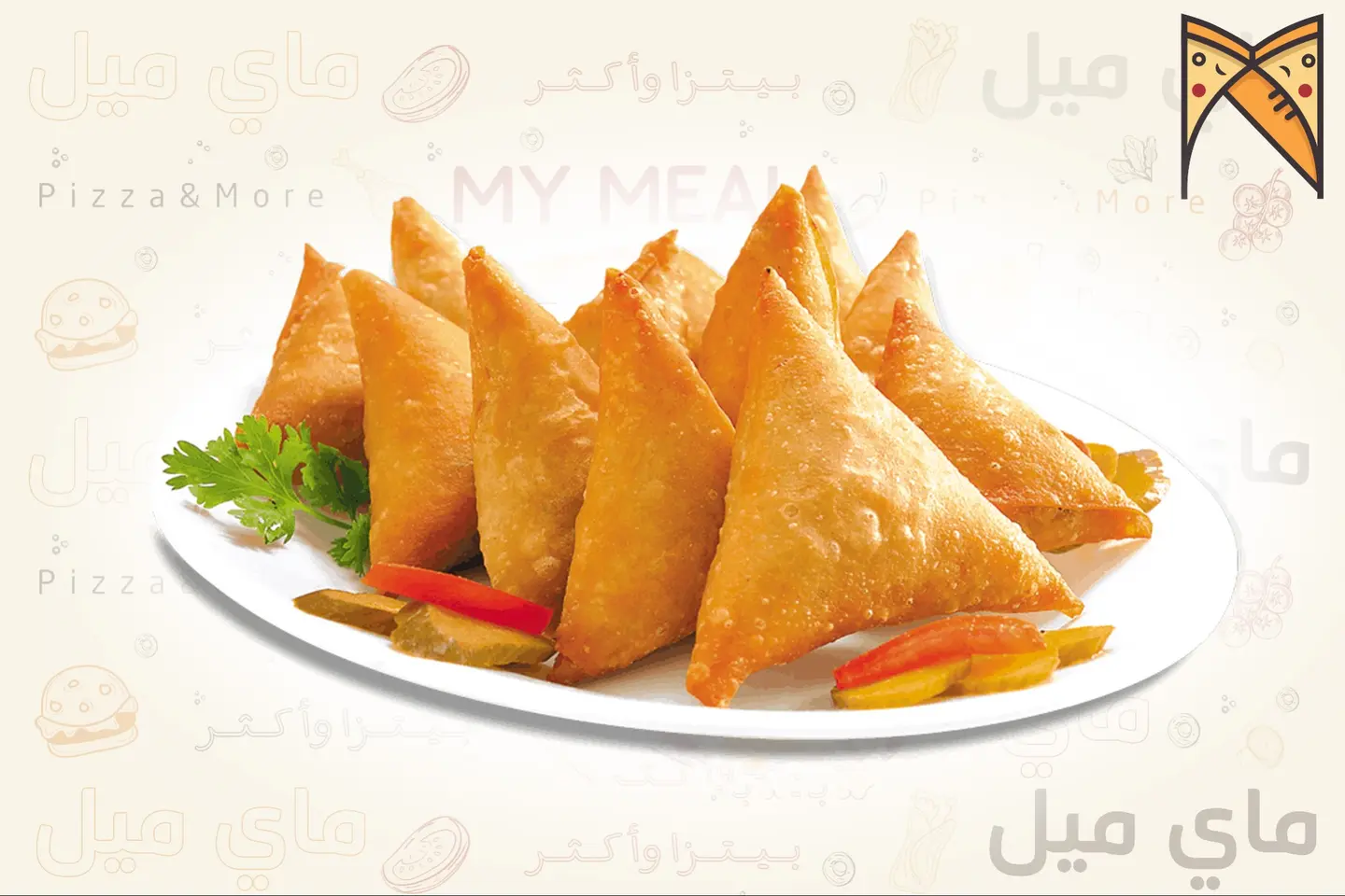 سمبوسة جبن  - كيلو