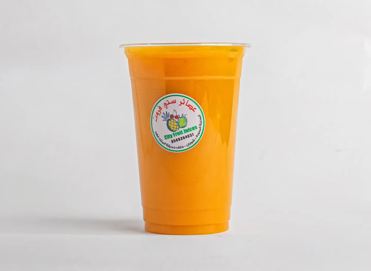Mango - Medium