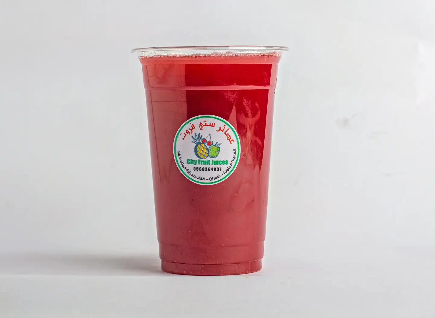 Strawberry - Medium