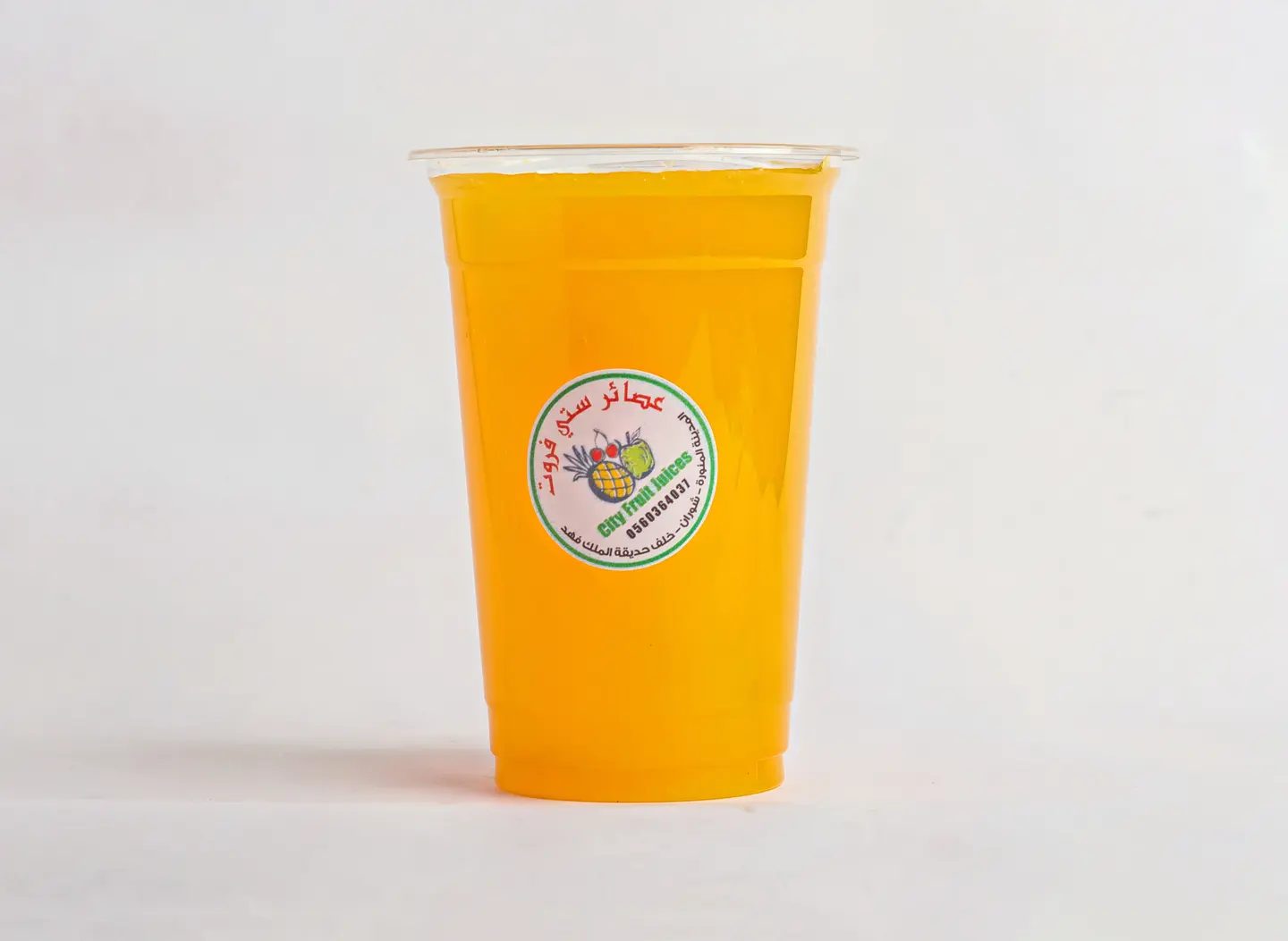 Orange - Medium