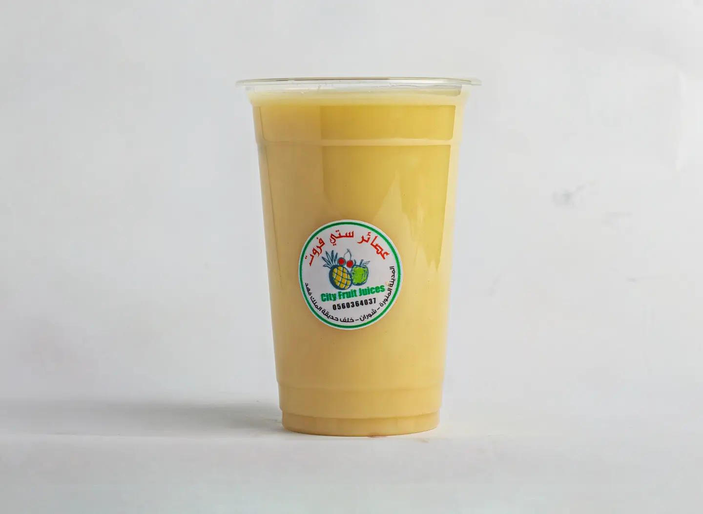 Cane Sugar - Small