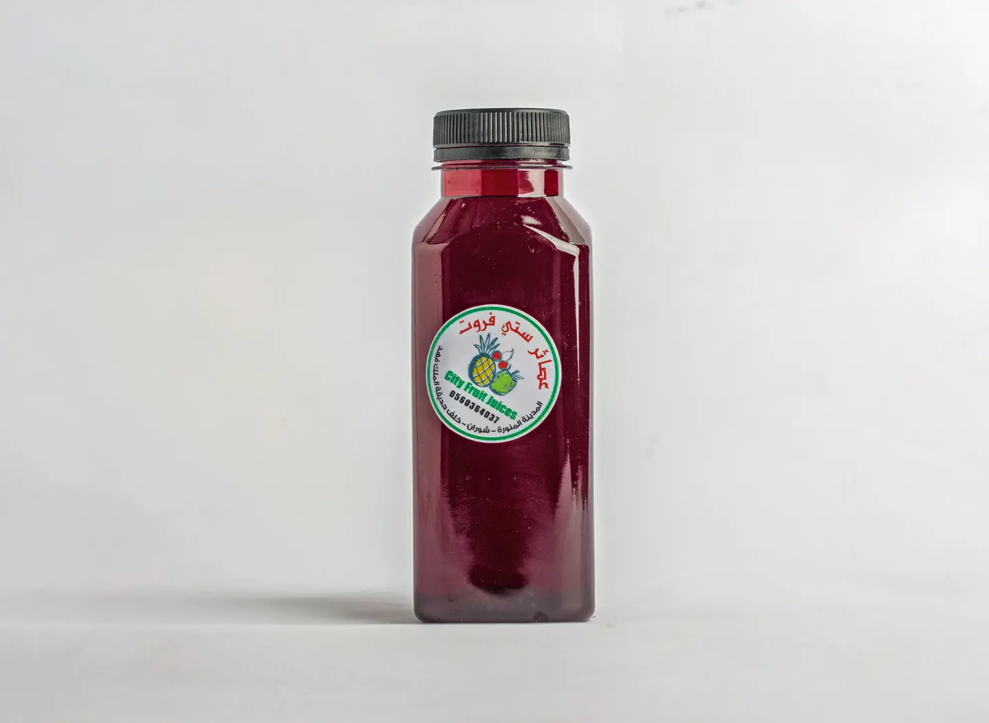 Roselle - Small