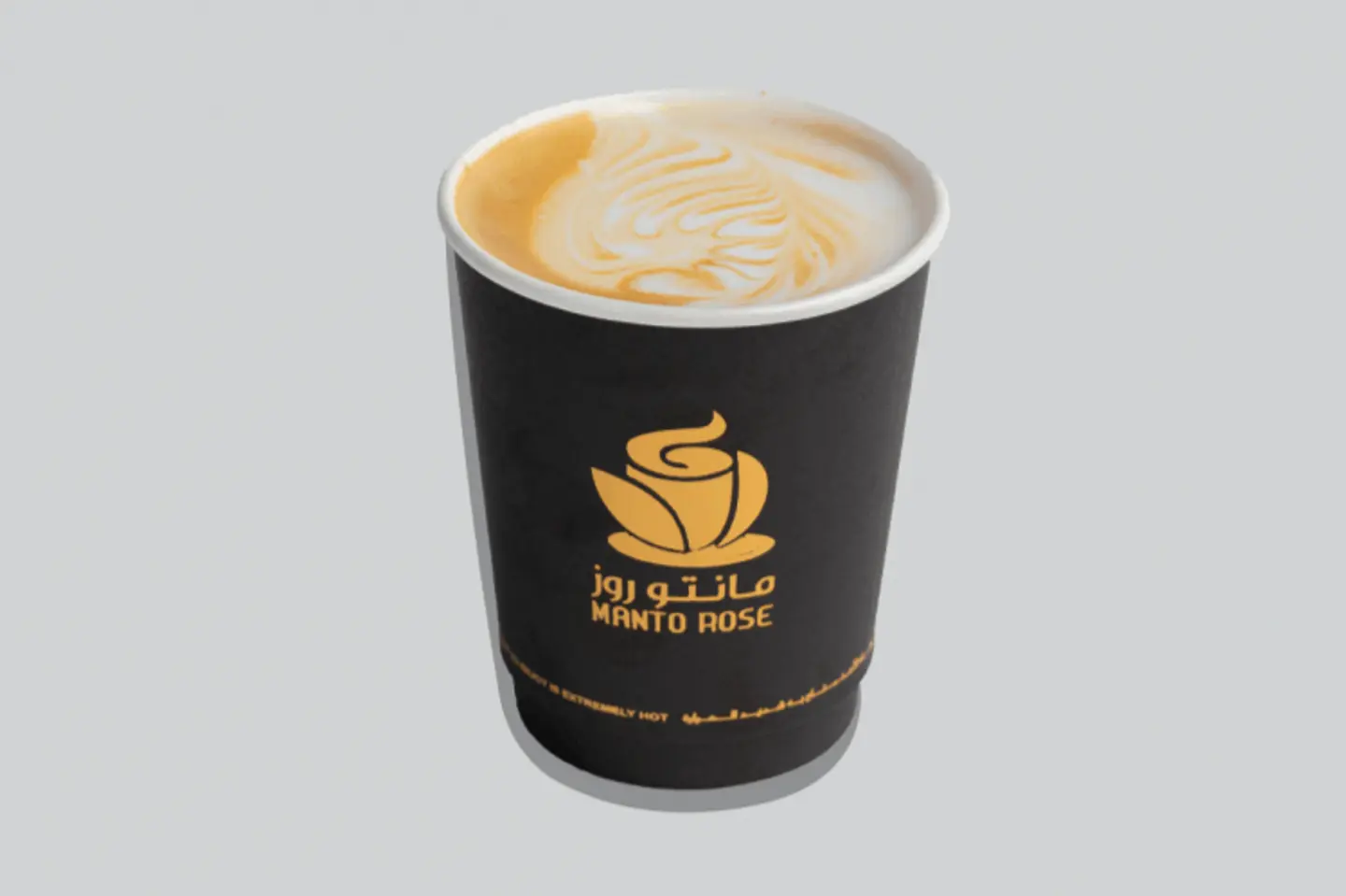 بستاشيو لاتيه - وسط