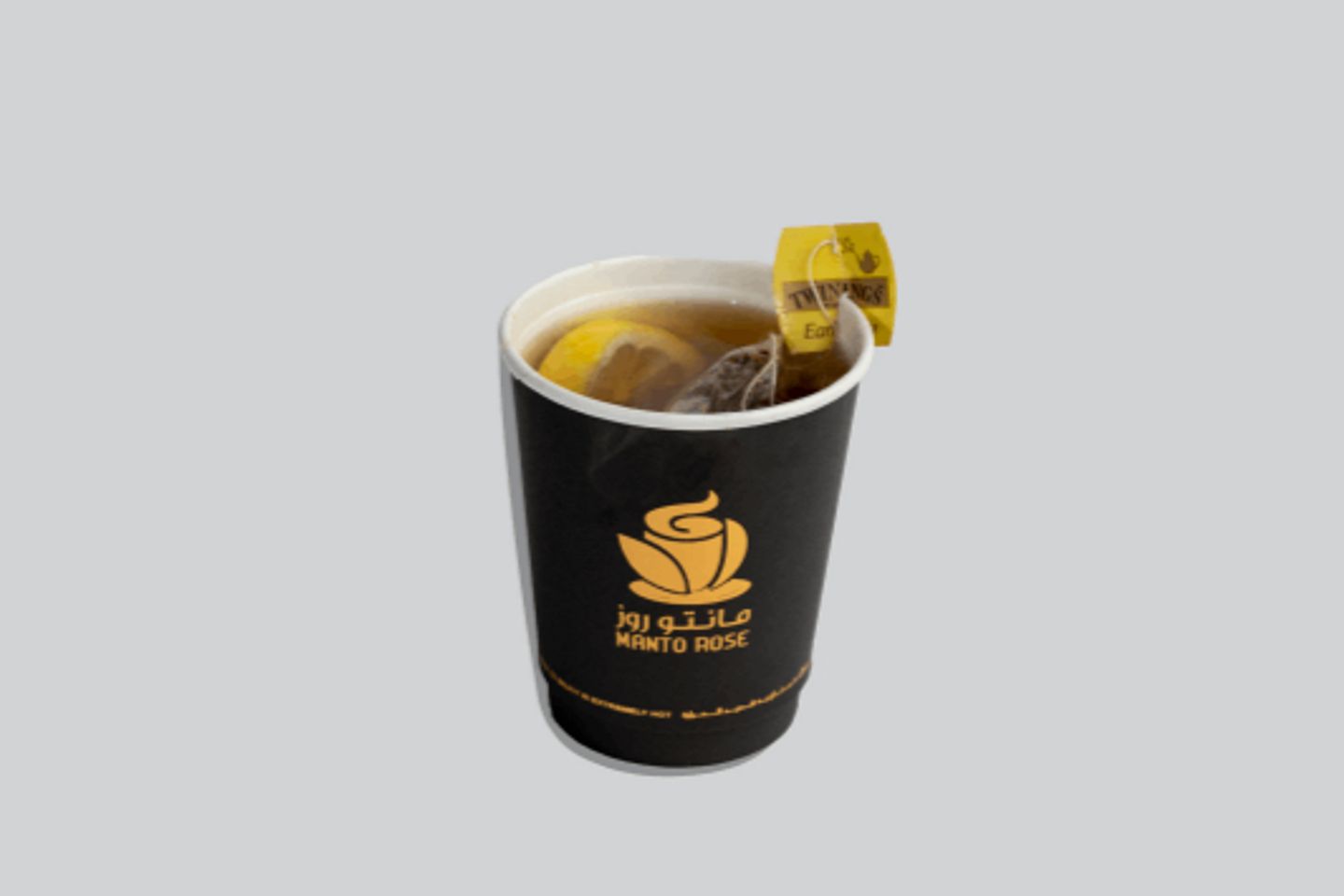 شاي ليمون زنجبيل - وسط