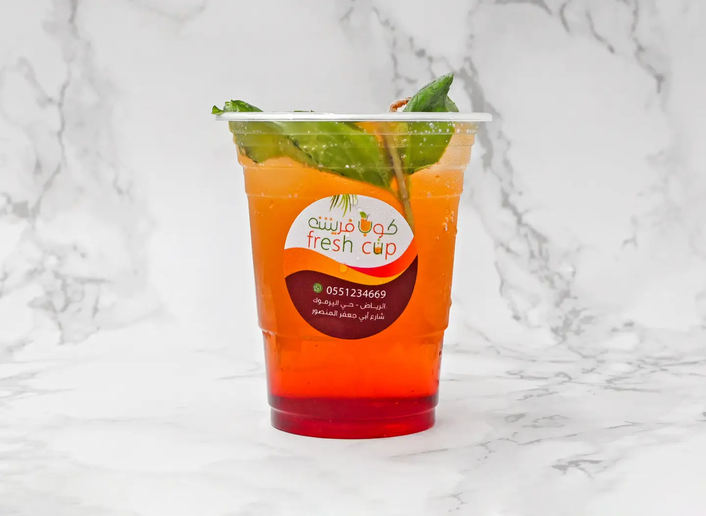 Red Bull Mojito - Small