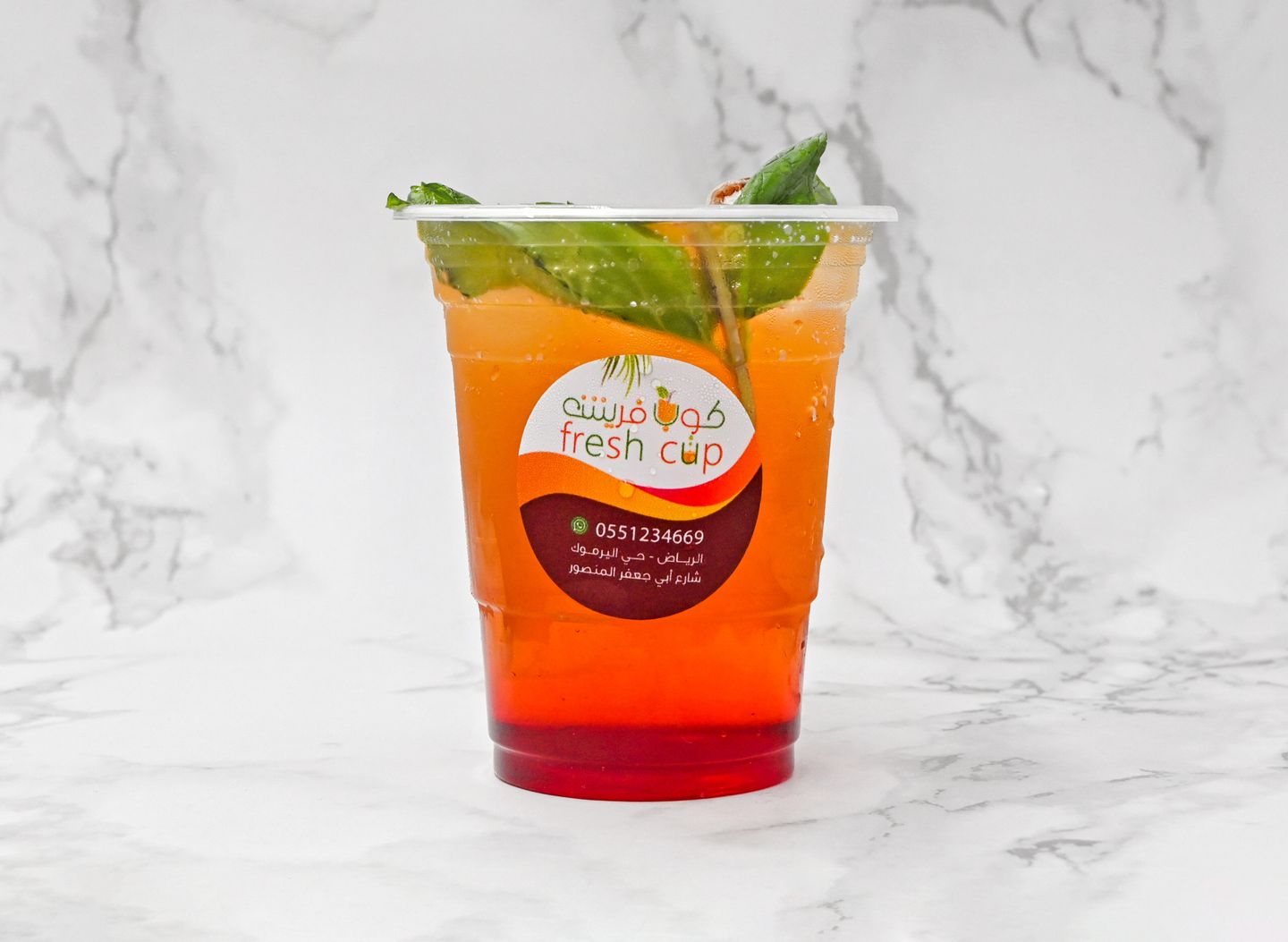 Red Bull Mojito - Small