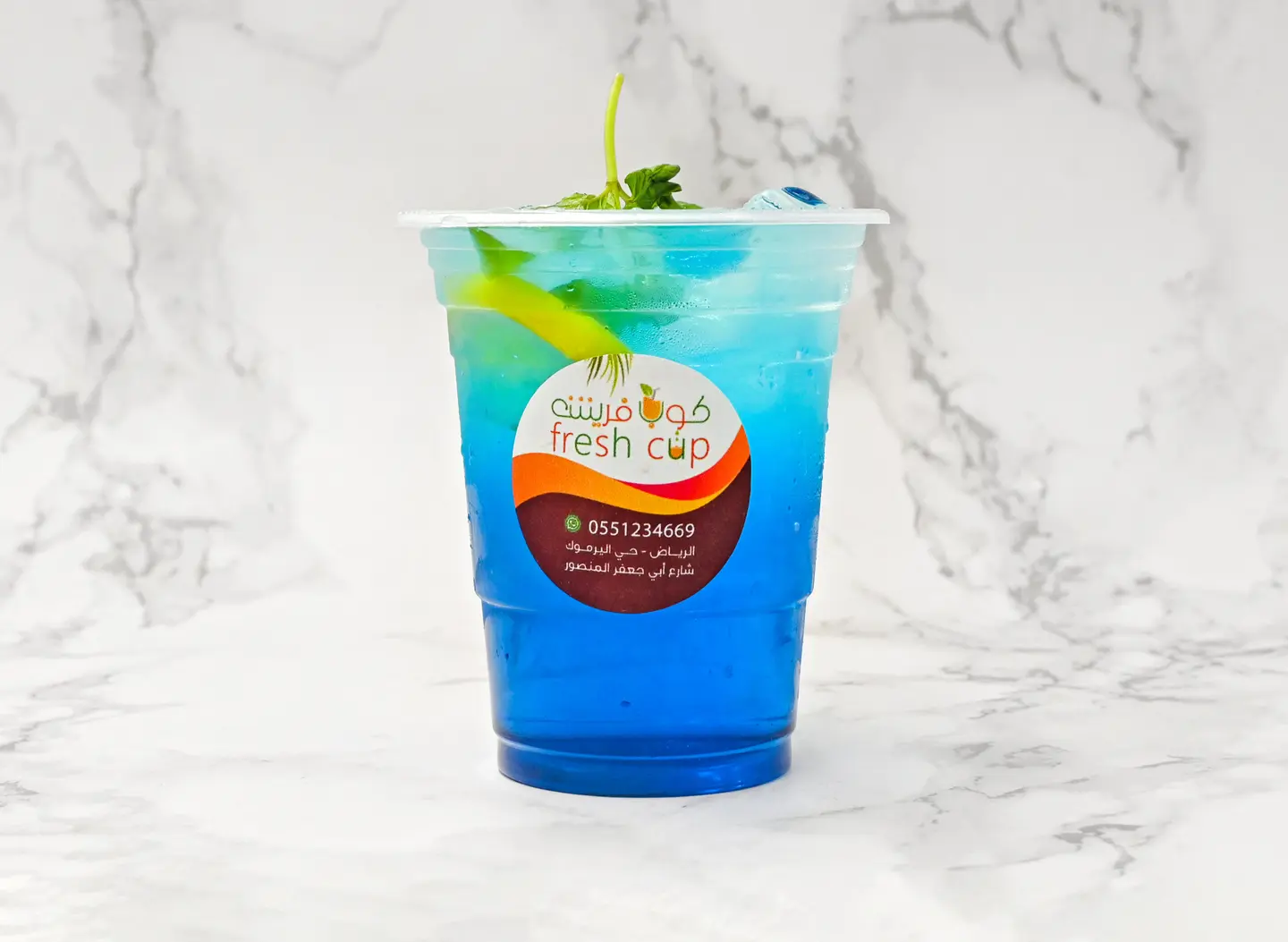 7 Up Mojito - Small