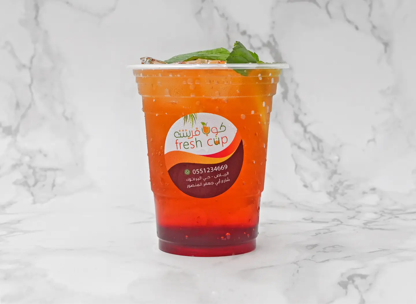 Code Red Mojito - Small