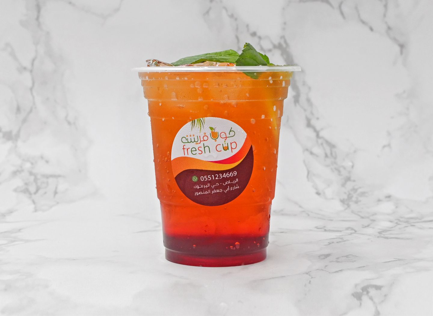 Code Red Mojito - Small