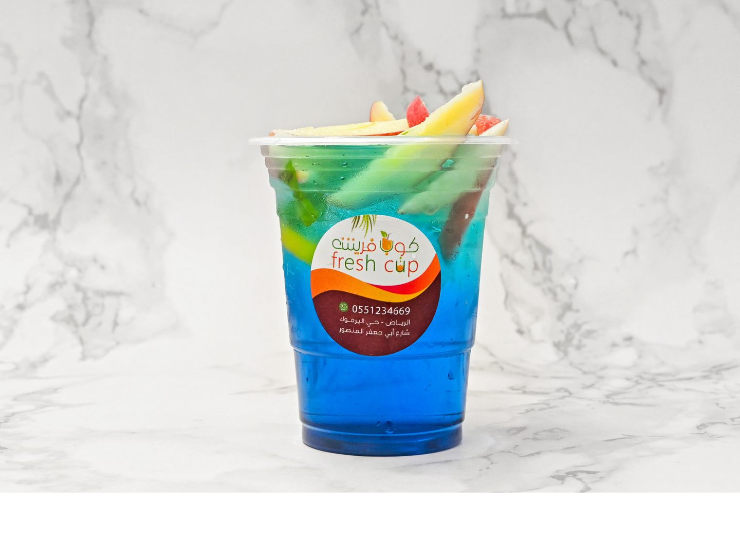 Champagne Mojito - Small