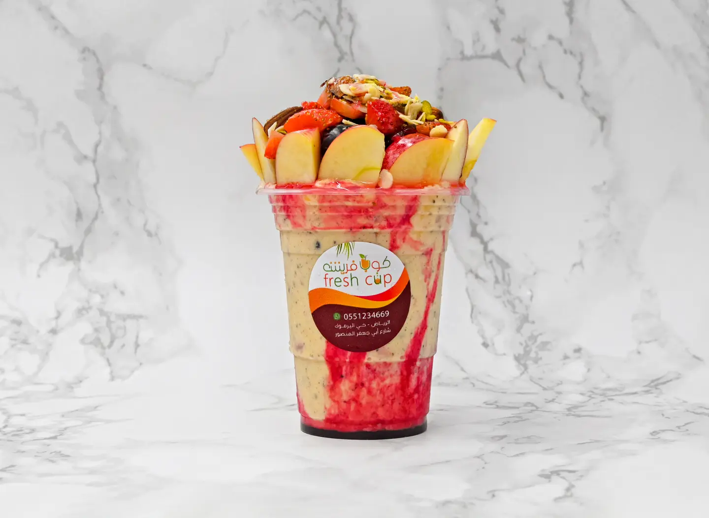 Araisy  Juice - Medium
