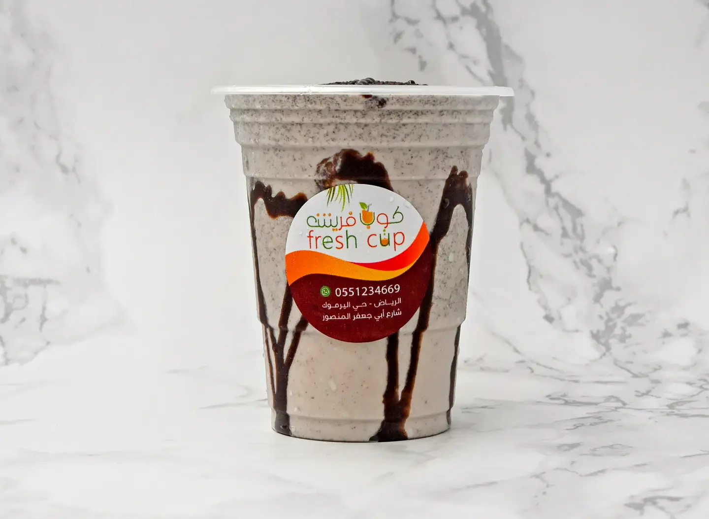 Oreo Milkshake - Liter