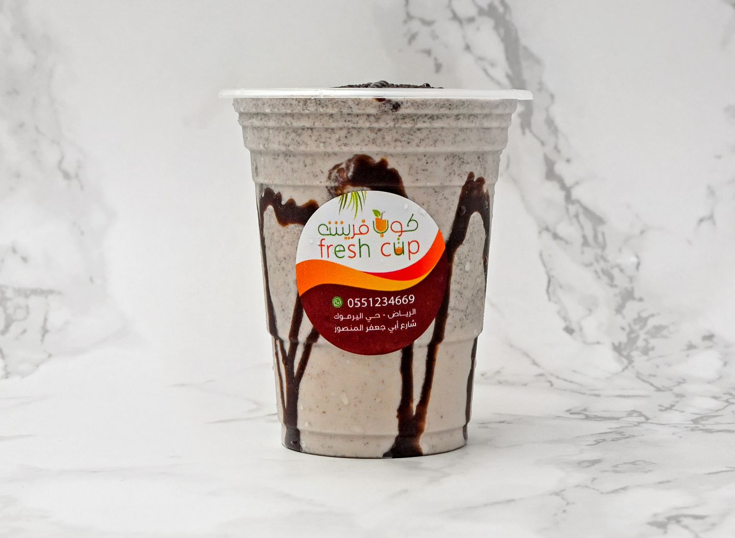 Oreo Milkshake - Medium
