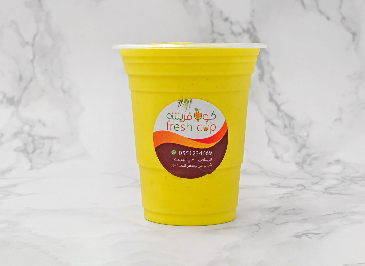 Mango - Medium