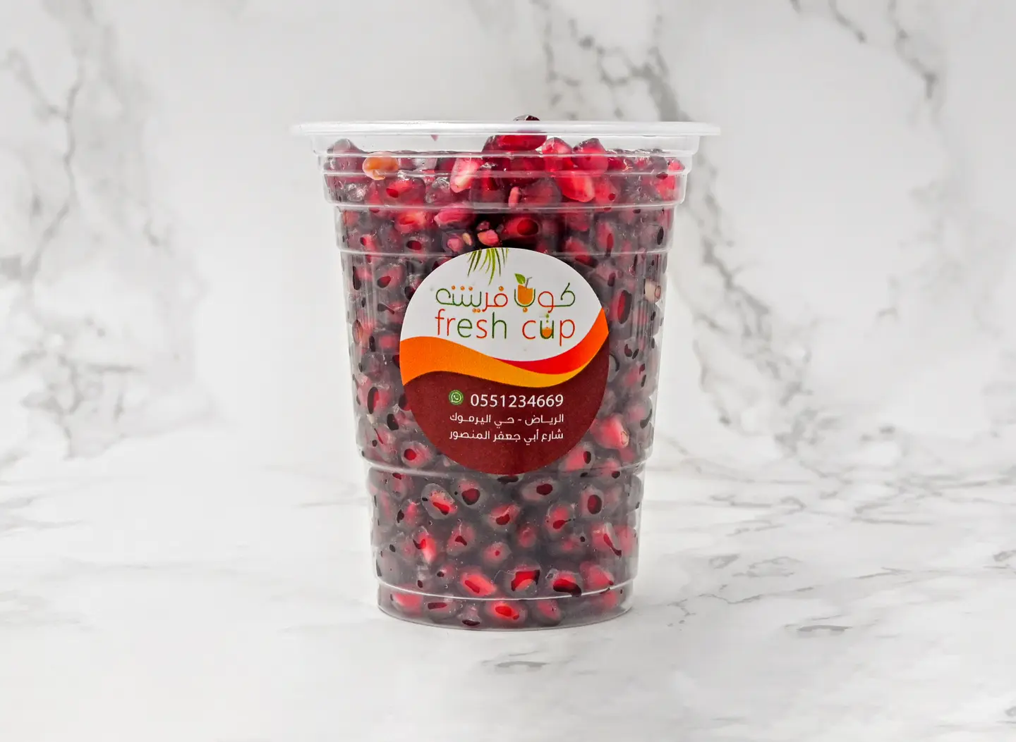 Pomegranate Seeds - Small